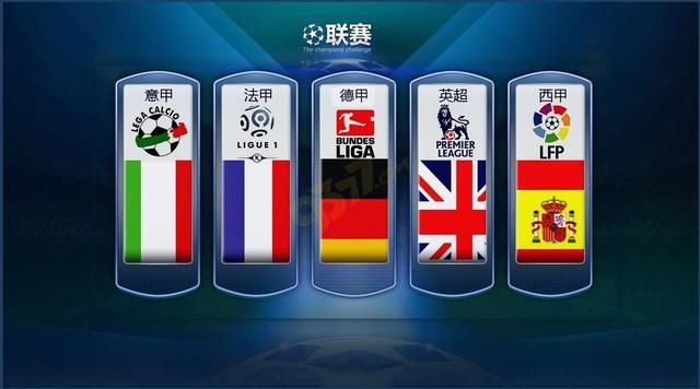 英雄人物的