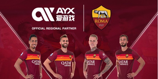 在香港機場